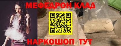ALPHA-PVP Кулебаки