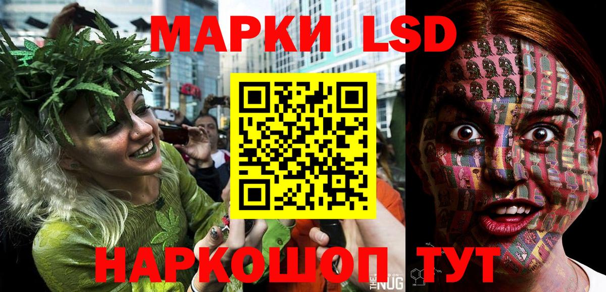 Гудермес  Марки 25I-NBOMe  Вход с VPN  Марки 25I-NBOMe 1,5мг  цена наркотик  Марки 25I-NBOMe 1,5мг 