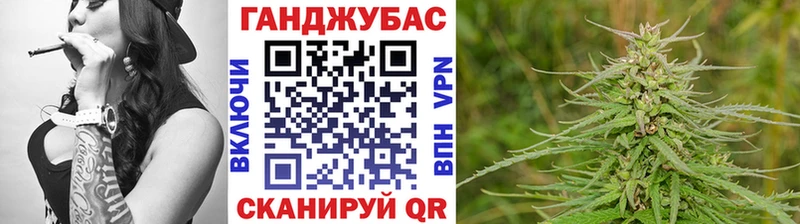 Шишки марихуана индика  как найти   кракен ссылки  Гудермес 